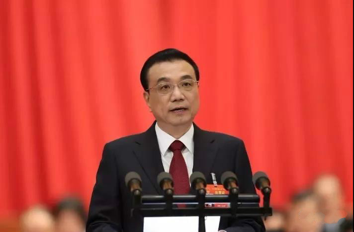 微信图片_20190314113342.jpg