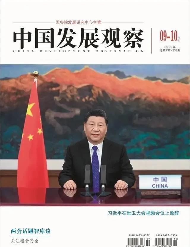 微信图片_20200713161821.jpg