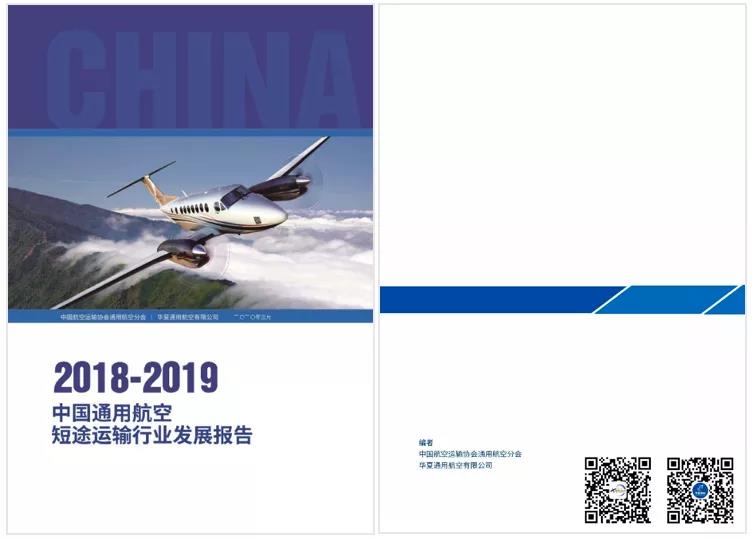 微信图片_20200327120623.jpg