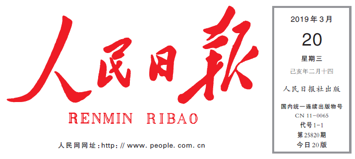1553848411(1).png