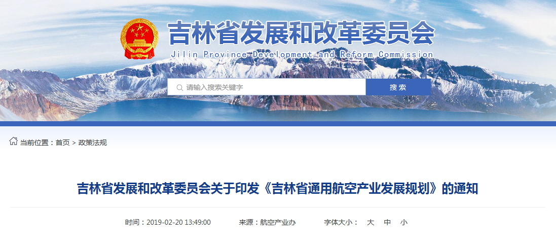 1551088043(1).png