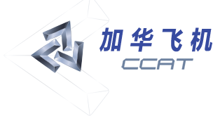 南京加華飛機(jī)技術(shù)有限公司