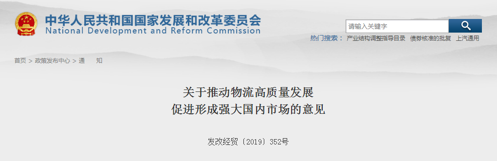 1551686150(1).png